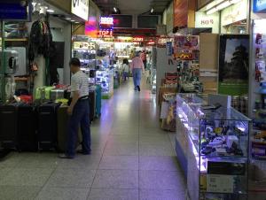 A supermarket or other shops at a szállodákat or nearby
