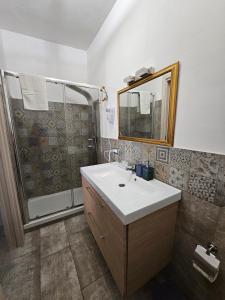 Kúpeľňa v ubytovaní La Piccola Perla di Ortigia
