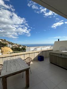 Φυσικό τοπίο κοντά σε αυτό το διαμέρισμα