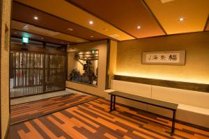 Fotografie z fotogalerie ubytování Tenpyo Ryokan v destinaci Nara