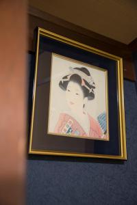 Fotografie z fotogalerie ubytování Tenpyo Ryokan v destinaci Nara