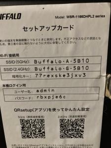 Galeriebild der Unterkunft コテージコッタロ in Gojikkoku