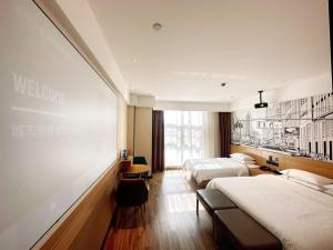 Снимка в галерията на City Convenience Hotel в Zhuji