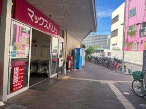 SHINSEKI 303 NEW OPen 割引あり 千鳥橋駅徒歩8分 USJまで近い 難波まで電車11分 2LDK広いリービングの敷地内または近くで楽しめるサイクリング
