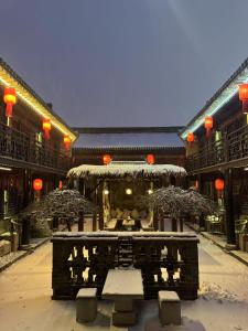 平遥Elsewhere Hotel The former residence of the draft bank的相册照片