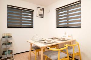 Foto dalla galleria di Home Stroy in Tokyo - Luxury Villa Minowa&Ueno-三ノ輪一戸建て&東京屋語 a Tokyo