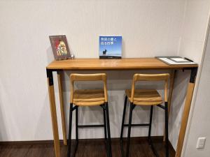 Fotografie z fotogalerie ubytování Hane羽の宿 v destinaci Nara