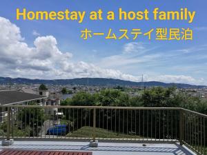 Φυσικό τοπίο κοντά σε αυτό το δωμάτιο σε οικογενειακή κατοικία