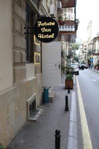 酒店周边环境