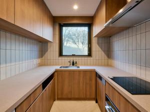 Kuhinja oz. manjša kuhinja v nastanitvi Glamdy style hotel suite 山ノ麓