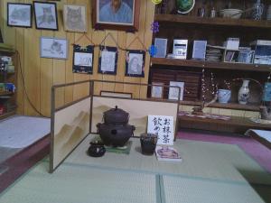 民泊 菅田 金物屋のおばあちゃんち 下呂市金山町菅田にあるベッド