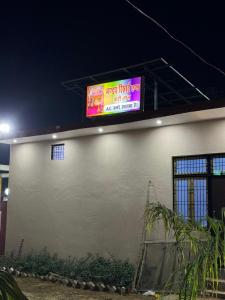 Budova, kde se bed and breakfast nachází