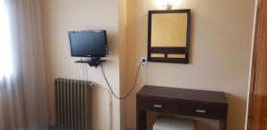 TV a/nebo společenská místnost v ubytování Hotel Balfagón