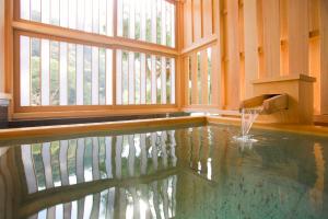 The swimming pool at or close to Seiryu-so
