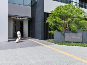 Hosté ubytování Mitsui Garden Hotel Yokohama Minatomirai Premier