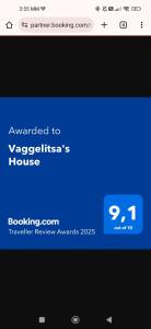 Fotografie z fotogalerie ubytování Vaggelitsa's House v destinaci Pythagorion