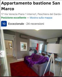 a picture of a living room with a bed in a room at Appartamento bastione San Marco in Peschiera del Garda