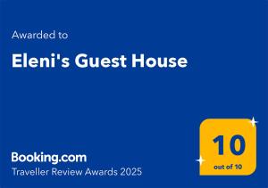 a screenshot of a guest house with the text awarded to elans guest house at Eleni's Guest House in Patitiri