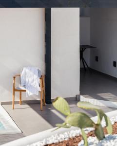 Fotografie z fotogalerie ubytování Blé Suites Santorini v destinaci Imerovigli