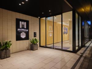 東京的住宿－hotel MONday Premium Ueno Okachimachi，相簿中的一張相片