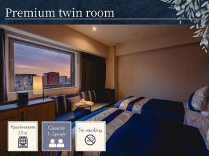 a hotel room with a bed and a window at Hotel Gracery Osaka Namba in Osaka +88 photos