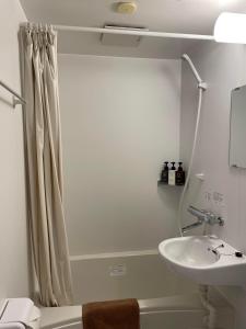 Koupelna v ubytování Hotel Fukudaya