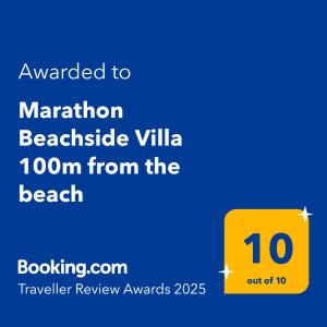 Φωτογραφία από το άλμπουμ του Marathon Beachside Villa 100m from the beach στον Σχοινιά