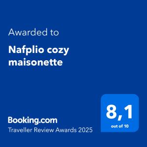 Certifikát, ocenenie alebo iný dokument vystavený v ubytovaní Nafplio cozy maisonette