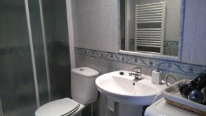 Ванная комната в Casa de Aldea El Torrexon