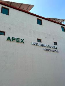 Fotografie z fotogalerie ubytování Apex International Family House v Jerevanu + 15 fotografií