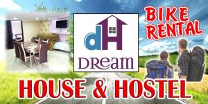 塞凡Dream House & Hostel的房屋标志和房地产标志