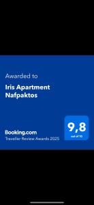 Imagem da galeria de Iris Apartment Nafpaktos em Lepanto