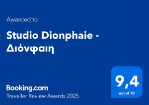 Certifikát, ocenenie alebo iný dokument vystavený v ubytovaní Studio Dionphaie - Διόνφαιη