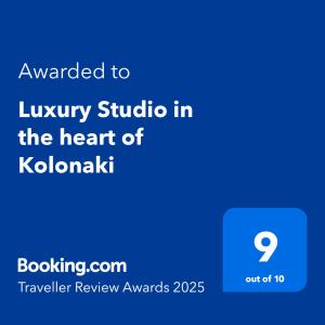 Certifikát, ocenenie alebo iný dokument vystavený v ubytovaní Luxury Studio in the heart of Kolonaki