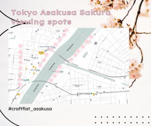 a map of tokyo asuka satellite viewing spots at CraftFlat Asakusa House in Tokyo