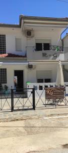 Budova, kde se aparthotel nachází