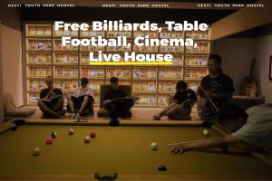 Fotografie z fotogalerie ubytování Chengdu Desti Youth Park Hostel Chunxi Road v destinaci Čcheng-tu + 37 fotografií