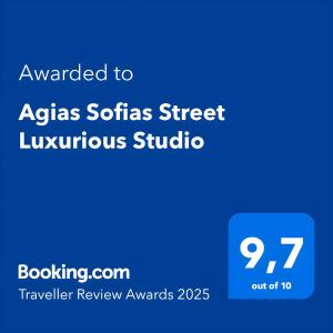 Agias Sofias Street Luxurious Studio tanúsítványa, márkajelzése vagy díja
