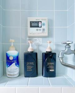 Fotografie z fotogalerie ubytování Ueno Sky Garden v Tokiu