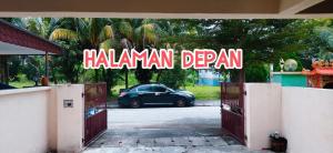 Φωτογραφία από το άλμπουμ του Zunnurain Homestay σε Kampong Batu Lapan +2 φωτογραφίες