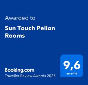 a screenshot of a phone with the sun touch policy rooms at Sun Touch Pelion Rooms in Kala Nera