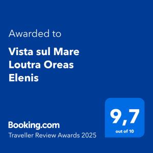 a blue screen with the text awarded to vista self manage latina ore elements at Vista sul Mare Loutra Oreas Elenis in Loutra Oraias Elenis 