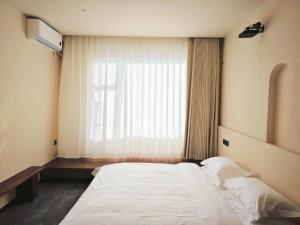 Letto o letti in una camera di 寺外茶宿SiWai tea&house
