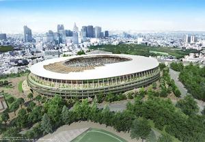 a large circular building with a city in the background at Apartment in Narita 102 in Narita