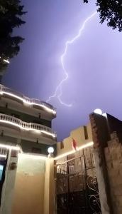 Foto Kairos asuva majutusasutuse Pharaohs Oasis Hotel galeriist
