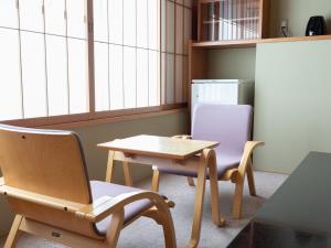 Afbeelding uit fotogalerij van Tabist Kazeyuki in Takayama