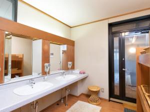 Een badkamer bij Tabist Kazeyuki