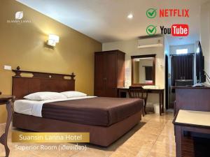 Fotografie z fotogalerie ubytování Suansin Lanna Hotel v destinaci Tak