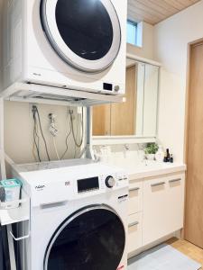 Dapur atau dapur kecil di Akikawa Koshi 11 +27 gambar