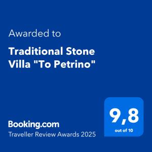 Certifikát, hodnocení, plakát nebo jiný dokument vystavený v ubytování Traditional Stone Villa "To Petrino"